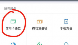 微信吃瓜爆料永久免费,永久免费，揭秘娱乐圈幕后真相！