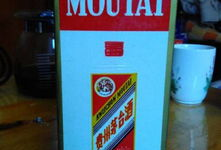 直播卖假91年茅台是真的吗,是真是假？