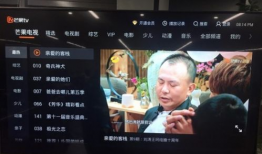 f91在哪个tv直播,锁定XXTV直播不容错过