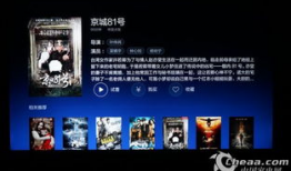 国产专区视频,国产影视佳作盘点